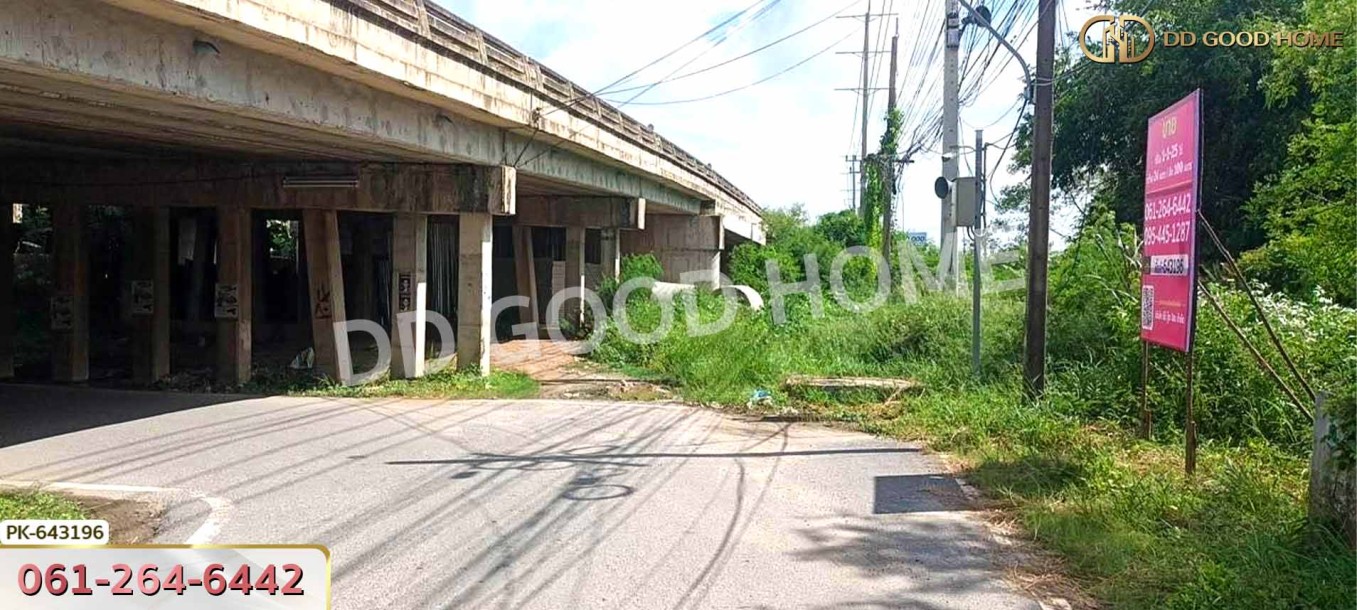 ที่ดินบ้านโพธ์ 1 ไร่ 125 ตร.ว. ฉะเชิงเทรา ใกล้วิทยาลัยเทคนิคจุฬาภรณ์-10