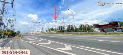 ที่ดินบ้านโพธ์ 1 ไร่ 125 ตร.ว. ฉะเชิงเทรา ใกล้วิทยาลัยเทคนิคจุฬาภรณ์