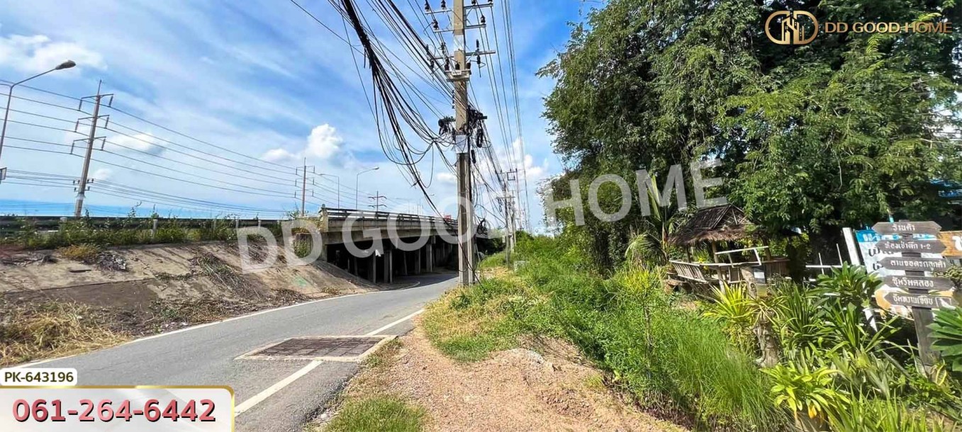 ที่ดินบ้านโพธ์ 1 ไร่ 125 ตร.ว. ฉะเชิงเทรา ใกล้วิทยาลัยเทคนิคจุฬาภรณ์-8
