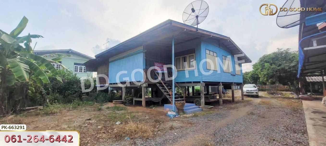 ที่ดินตะพานหิน 244.6 ตร.ว. พิจิตร ใกล้โรงพยาบาลส่งเสริมสุขภาพตำบลไผ่หลวง-2