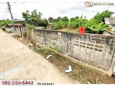 ที่ดินฝาง 260 ตร.ว. เชียงใหม่ ใกล้ตลาดหนองยาว-7