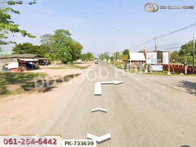 ที่ดินตากฟ้า 7 ไร่ 240 ตร.ว. นครสวรรค์ ใกล้วัดอุดมธัญญา-3