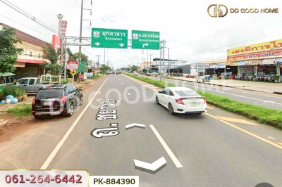 ที่ดินเสนางคนิคม 5 ไร่ 199.2 ตร.ว. อำนาจเจริญ ใกล้วัดนาเวียง