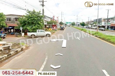 ที่ดินเสนางคนิคม 5 ไร่ 199.2 ตร.ว. อำนาจเจริญ ใกล้วัดนาเวียง