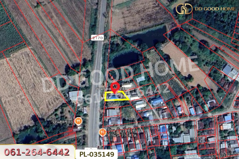 บ้านเดี่ยว หนองบัวระเหว ชัยภูมิ ใกล้สำนักงานสาธารณสุข-10