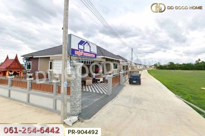 ที่ดินนาวุ้ง 8 ไร่ 114 ตร.ว. เพชรบุรี ใกล้มหาวิทยาลัยราชภัฏเพชรบุรี