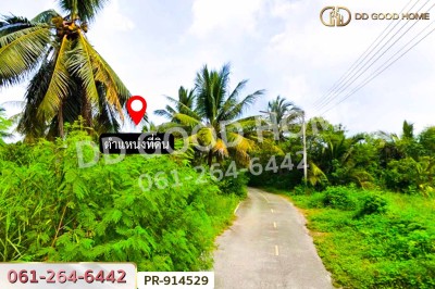 ที่ดินลาดใหญ่ 5 ไร่ 23 ตร.ว. สมุทรสงคราม ใกล้วัดลาดเป้ง-7