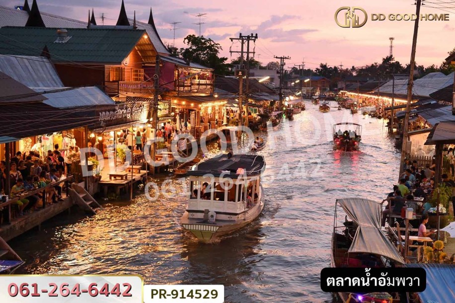 ที่ดินลาดใหญ่ 5 ไร่ 23 ตร.ว. สมุทรสงคราม ใกล้วัดลาดเป้ง-4