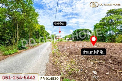 ที่ดินวัดตูม 1 ไร่ 211 ตร.ว. พระนครศรีอยุธยา ใกล้วัดท่าโขลง-10