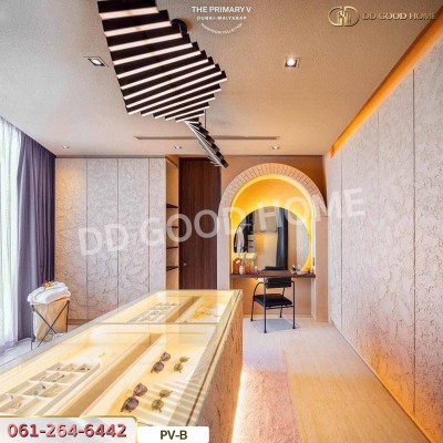 บ้านเดี่ยว เดอะ ไพรมารี่ วี เกษตร-นวมินทร์ ซ.มัยลาภ