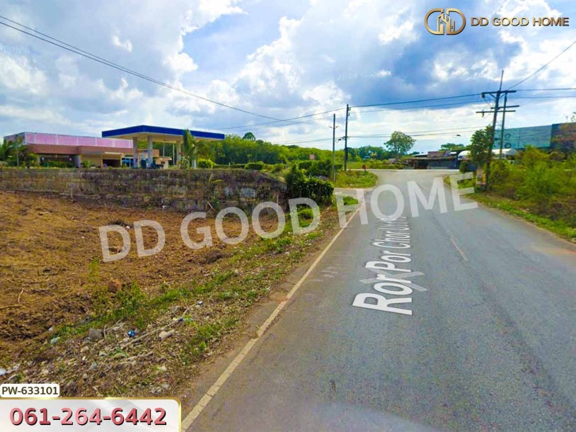 ที่ดิน ทุ่งใหญ่ 1 ไร่ 100 ตร.ว. นครศรีธรรมราช-8