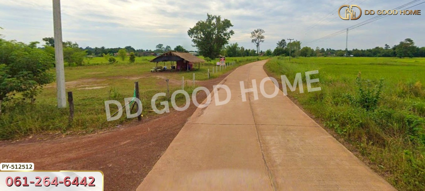 ที่ดิน อ.หนองหาน 13 ไร่ 330 ตร.ว. อุดรธานี-2
