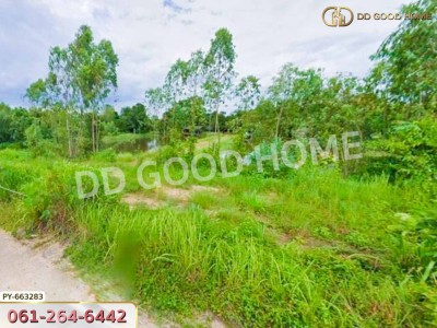 ที่ดินเมืองมุกดาหาร 14 ไร่ 233 ตร.ว ใกล้บิ๊กซีมุกดาหาร-7