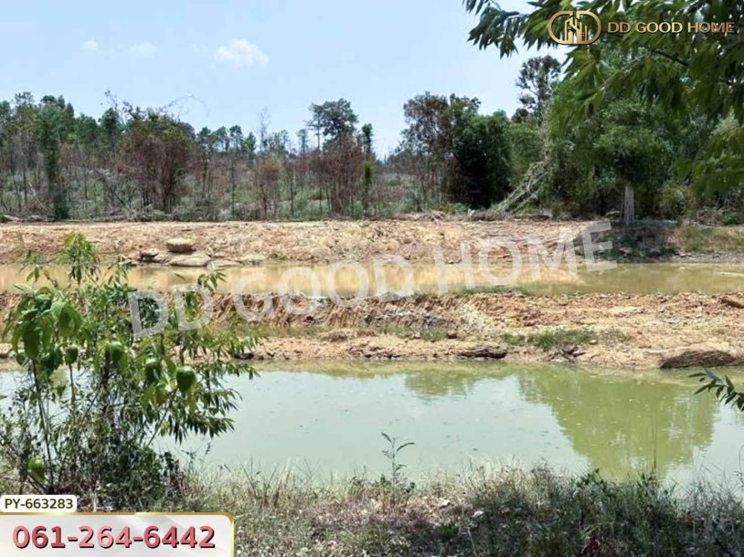 ที่ดินเมืองมุกดาหาร 14 ไร่ 233 ตร.ว ใกล้บิ๊กซีมุกดาหาร-5