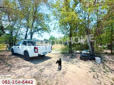 ที่ดินเมืองมุกดาหาร 14 ไร่ 233 ตร.ว ใกล้บิ๊กซีมุกดาหาร-3
