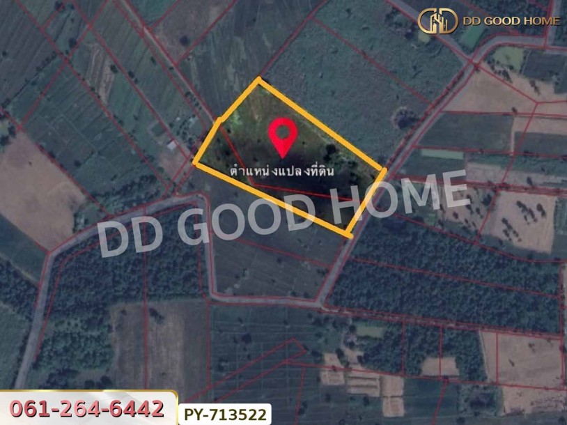 ที่ดินทุ่งฝน 10 ไร่ 319 ตร.ว. อุดรธานี ใกล้โรงเรียนโนนสมบูรณ์-3