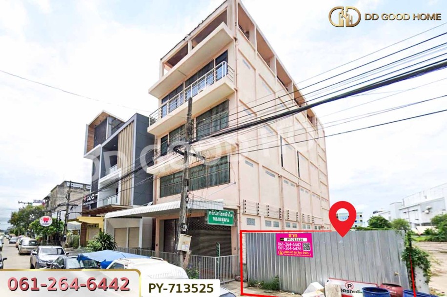 ที่ดินหมากแข้ง 175.2 ตร.ว. อุดรธานี ใกล้เซ็นทรัลอุดร-4