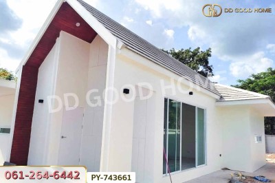 บ้านเดี่ยว บ้านราชนารา ณ หนองคาย ใกล้หนองน้ำธรรมชาติหนองกอมเกาะปอด