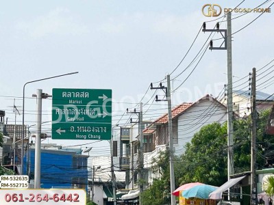 ที่ดิน อ.เมืองอุทัยธานี 152 ตร.ว. อุทัยธานี-6