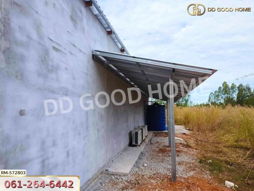 ที่ดิน อ.เจริญศิลป์ 8 ไร่ 347 ตร.ว. สกลนคร-9