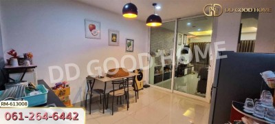 พาทาโกเนีย 3 รามอินทรา-สามวา มีนบุรี