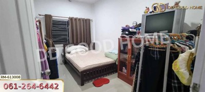 พาทาโกเนีย 3 รามอินทรา-สามวา มีนบุรี