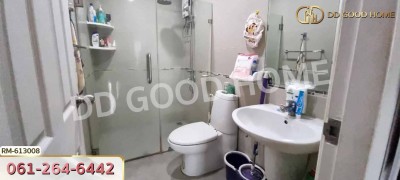 พาทาโกเนีย 3 รามอินทรา-สามวา มีนบุรี