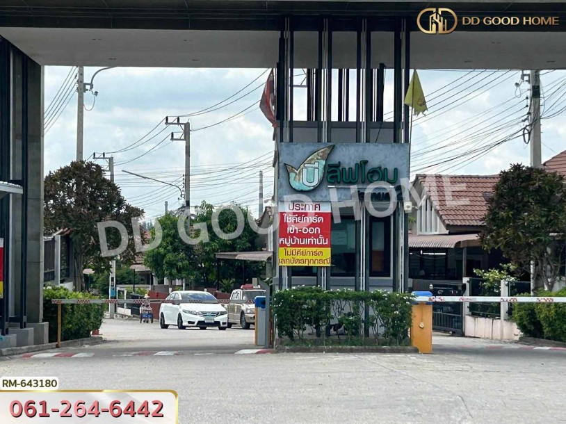 บ้านแฝด หมู่บ้านบีลีฟโฮม 2 บ่อวิน-ศรีราชา-9