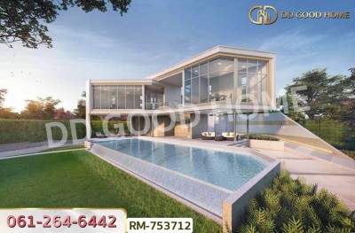 ทาวน์เฮ้าส์ พลีโน่ ราชพฤกษ์-รัตนาธิเบศร์ นนทบุรี ใกล้วงเวียนพระราม 5