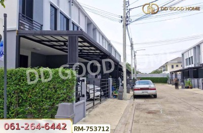 ทาวน์เฮ้าส์ พลีโน่ ราชพฤกษ์-รัตนาธิเบศร์ นนทบุรี ใกล้วงเวียนพระราม 5