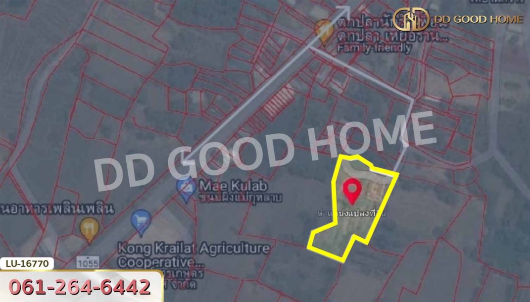 ที่ดิน ต.บ้านกร่าง อ.กงไกรลาส 3 ไร่ 233.1 ตร.ว. สุโขทัย-4