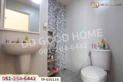 ทาวน์โฮม เก้ามงคล วิลเลจ พุทธมณฑลสาย 5-ไร่ขิง 26 ใกล้เซ็นทรัล ศาลายา