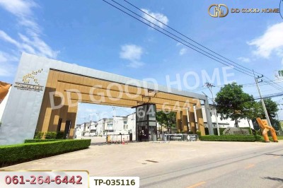 ทาวน์โฮม เก้ามงคล วิลเลจ พุทธมณฑลสาย 5-ไร่ขิง 26 ใกล้เซ็นทรัล ศาลายา