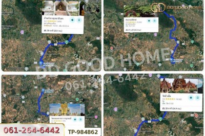 ที่ดินท่าม่วง 22 ไร่ 14 ตร.ว. กาญจนบุรี ใกล้โรงพยาบาลส่งเสริมสุขภาพตำบลนพกิจโกศล