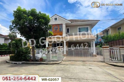 บ้านเดี่ยว บางกอก บูเลอวาร์ด พระราม 5 นนทบุรี ใกล้โรงเรียนเด่นหล้า พระราม 5-2