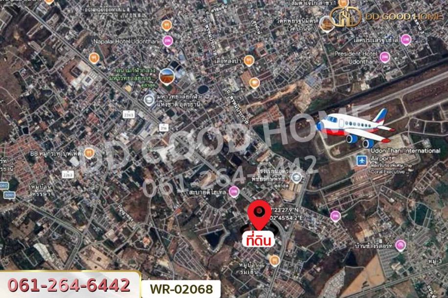ที่ดินนาดี 3 ไร่ 355.1 ตร.ว. เมืองอุดรธานี ใกล้สนามบินอุดรธานี-10