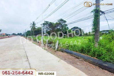 ที่ดินนาดี 3 ไร่ 355.1 ตร.ว. เมืองอุดรธานี ใกล้สนามบินอุดรธานี-2