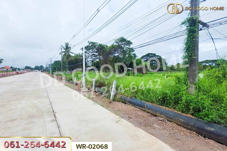 ที่ดินนาดี 3 ไร่ 355.1 ตร.ว. เมืองอุดรธานี ใกล้สนามบินอุดรธานี-2