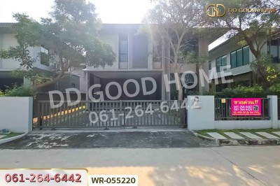 บ้านเดี่ยว สราญสิริ ศรีวารี สุวรรณภูมิ สมุทรปราการ ใกล้ ท่าอากาศยานสุวรรณภูมิ
