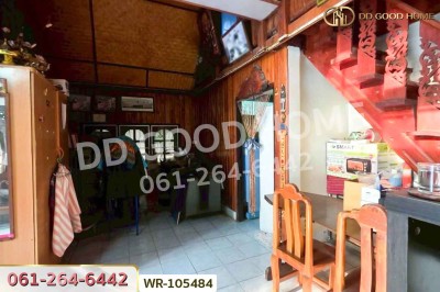 ที่ดินพร้อมสิ่งปลูกสร้าง เมืองเพชรบูรณ์ 1 ไร่ ใกล้ศาลหลักเมืองเพชรบูรณ์-8