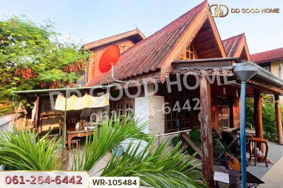 ที่ดินพร้อมสิ่งปลูกสร้าง เมืองเพชรบูรณ์ 1 ไร่ ใกล้ศาลหลักเมืองเพชรบูรณ์-5