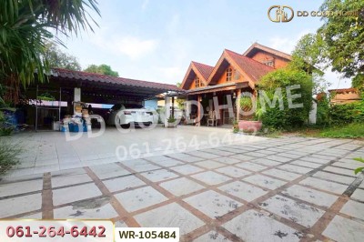 ที่ดินพร้อมสิ่งปลูกสร้าง เมืองเพชรบูรณ์ 1 ไร่ ใกล้ศาลหลักเมืองเพชรบูรณ์-4