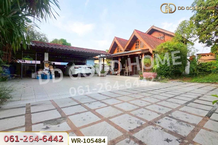 ที่ดินพร้อมสิ่งปลูกสร้าง เมืองเพชรบูรณ์ 1 ไร่ ใกล้ศาลหลักเมืองเพชรบูรณ์-4