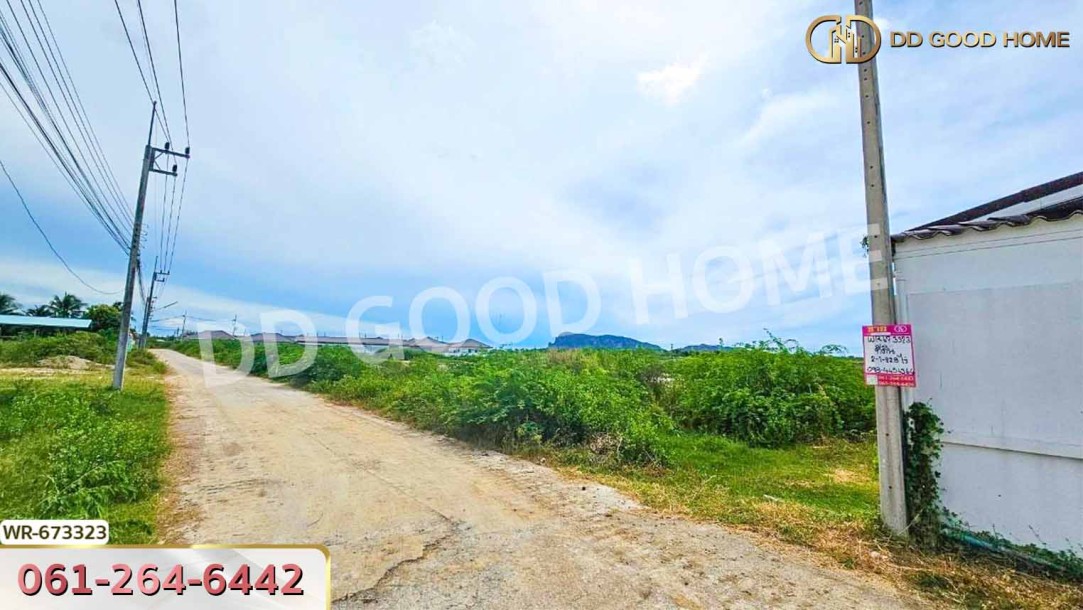 ที่ดินเมืองประจวบคีรีขันธ์ 2 ไร่ 122.8 ตร.ว. ใกล้ศาลหลักเมืองประจวบ-10