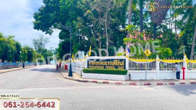 ที่ดินเมืองประจวบคีรีขันธ์ 2 ไร่ 122.8 ตร.ว. ใกล้ศาลหลักเมืองประจวบ-11