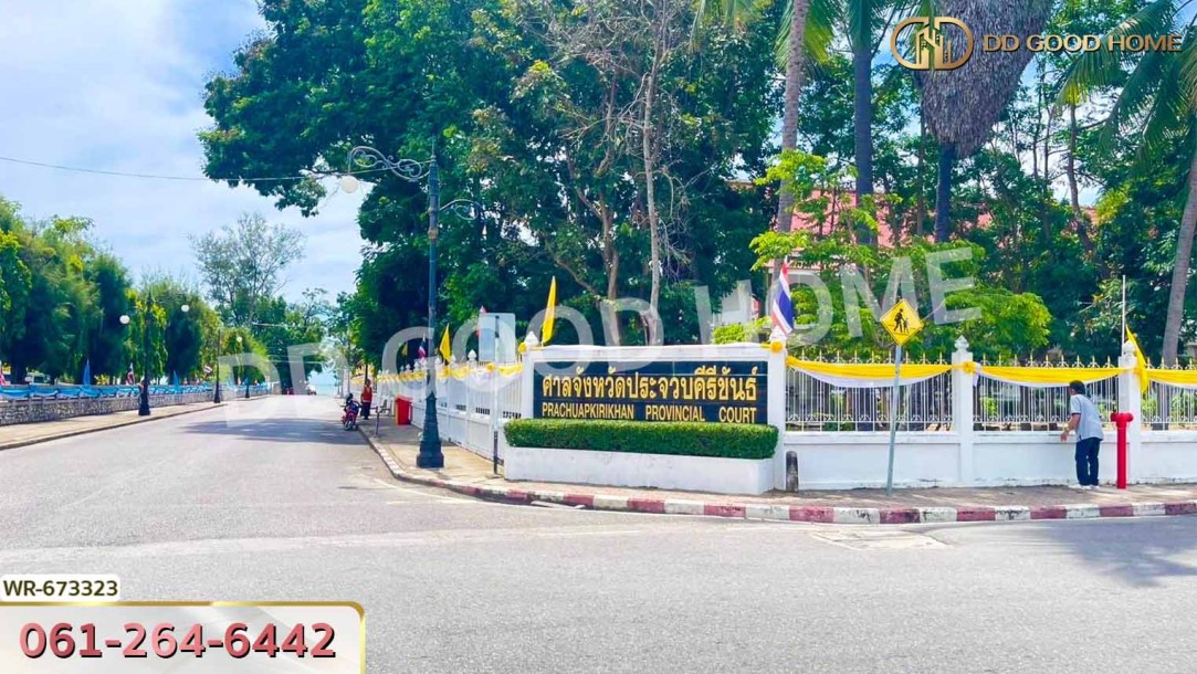 ที่ดินเมืองประจวบคีรีขันธ์ 2 ไร่ 122.8 ตร.ว. ใกล้ศาลหลักเมืองประจวบ-11