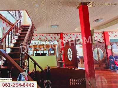 ที่ดินบางบ่อ 3 ไร่ สมุทรปราการ ใกล้สถานีตำรวจคลองด่าน-6