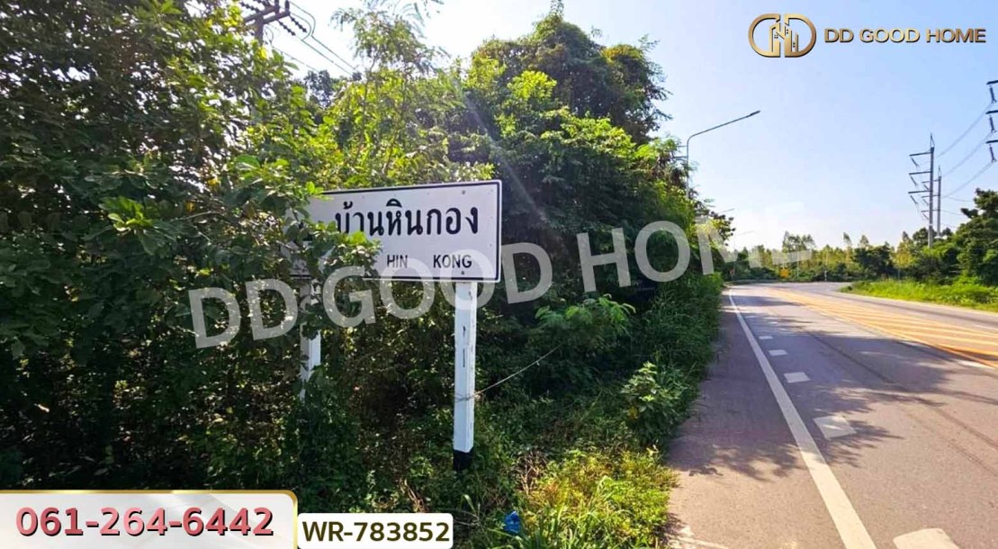 ที่ดินเมืองราชบุรี 9 ไร่ 125 ตร.ว. ใกล้เขางู-3