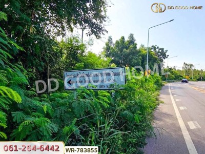 ที่ดินเมืองราชบุรี 29 ไร่ 151.4 ตร.ว. ราชบุรี ใกล้เขางู