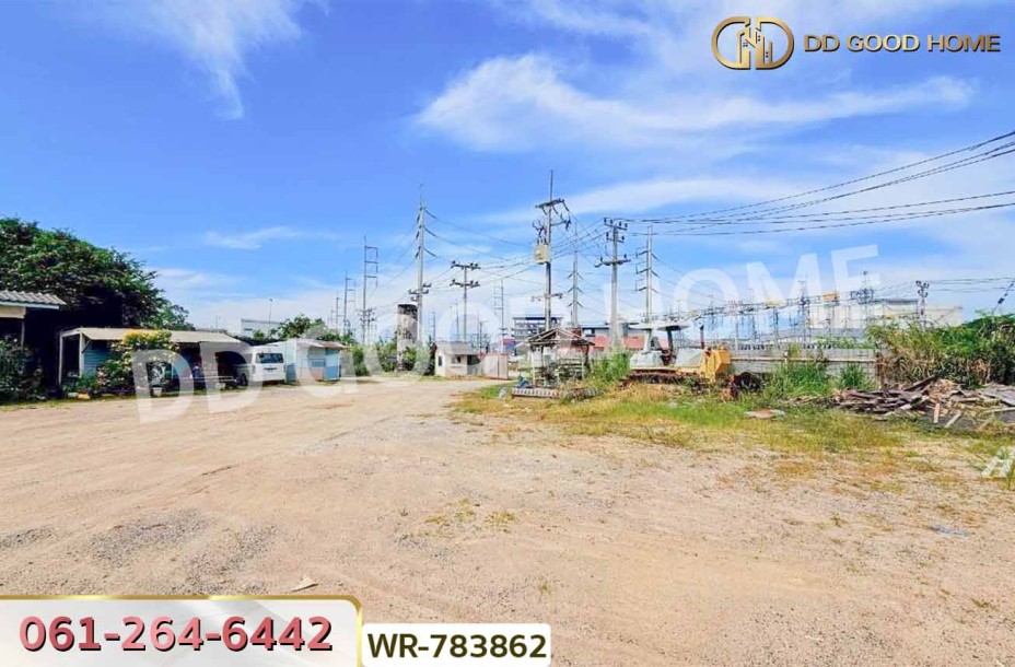 ที่ดินปลวกแดง 4 ไร่ 391.5 ตร.ว. ระยอง ในนิคมอมตะซิตี้ระยอง-5